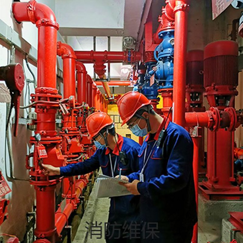 消防工程公司:城市安全的守护者